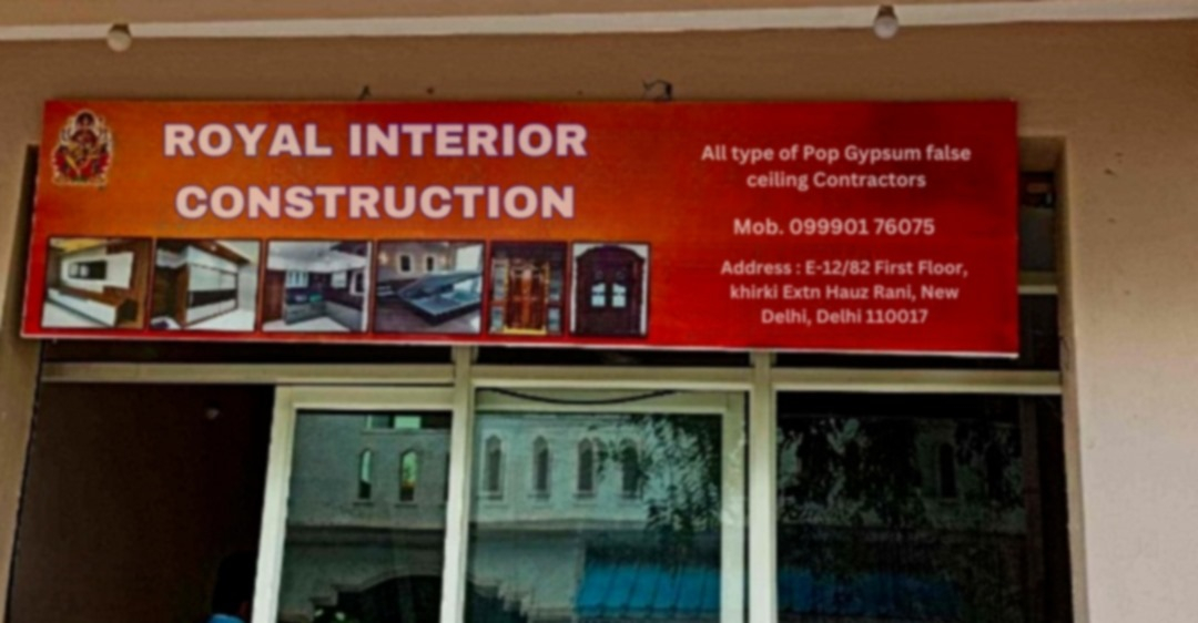 Cover photo of Royal Interior Construction